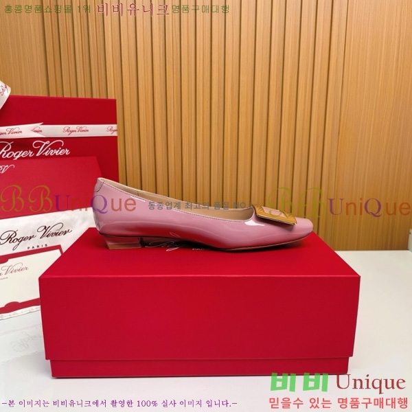 ������� ��Ŭ �߷����� �÷� 32RV725540-6