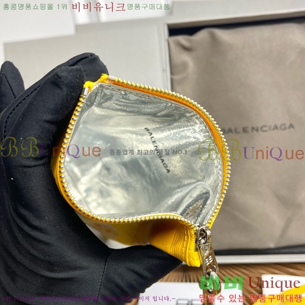 #�߷��߷��þư� Chips Ĩ�� �� Ȧ�� �Ŀ�ġ 8277712-101