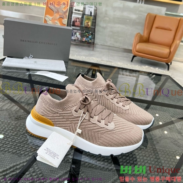 ���� ���ڷ� ��ġ�ڸ� ����Ŀ�� B6690555-6