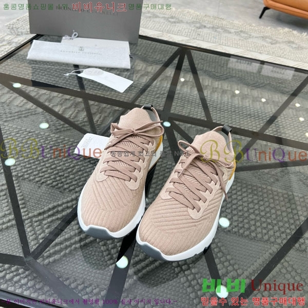 ���� ���ڷ� ��ġ�ڸ� ����Ŀ�� B6690555-6