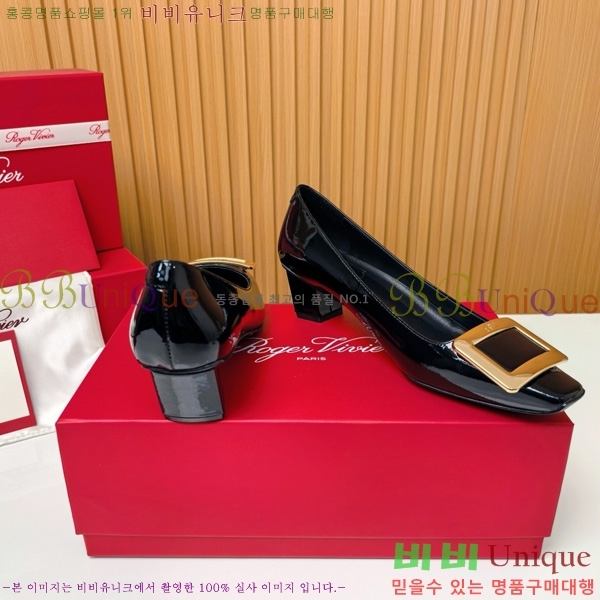 ������� �� ��� ��Ż ��Ŭ ������ 32RV725542-1 ��~4.5cm