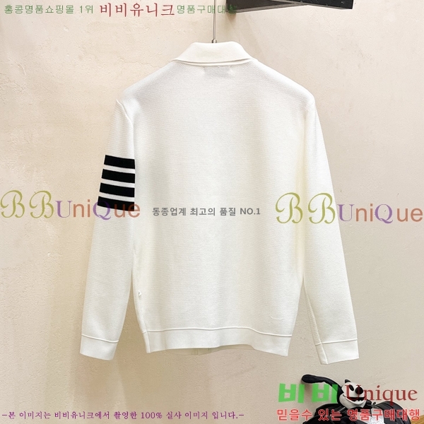 �������� ����� ��Ʈ ����� ��Ŷ TB366458-1