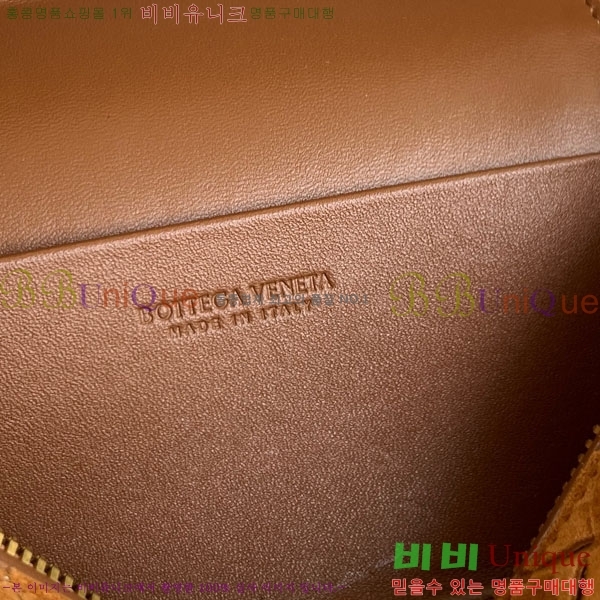 #���װ� ����Ÿ ��� ����Ƽ ���̽� 789109-301