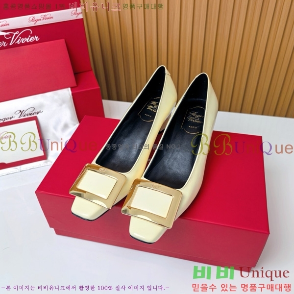 ������� �� ��� ��Ż ��Ŭ ������ 32RV725542-4 ��~4.5cm