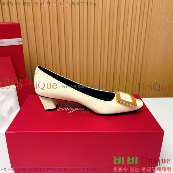 ������� �� ��� ��Ż ��Ŭ ������ 32RV725542-4 ��~4.5cm