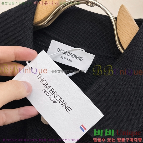 �������� ����� ��Ʈ ����� ��Ŷ TB366458-3 ���̺�