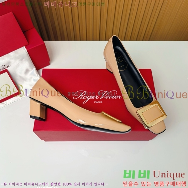 ������� �� ��� ��Ż ��Ŭ ������ 32RV725542-5 ��~4.5cm