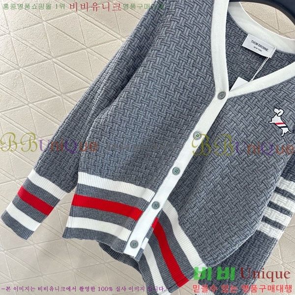 ���� ����� ��Ʈ ����� TB7770254-2