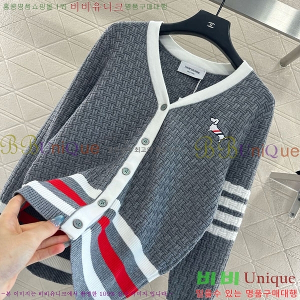 ���� ����� ��Ʈ ����� TB7770254-2