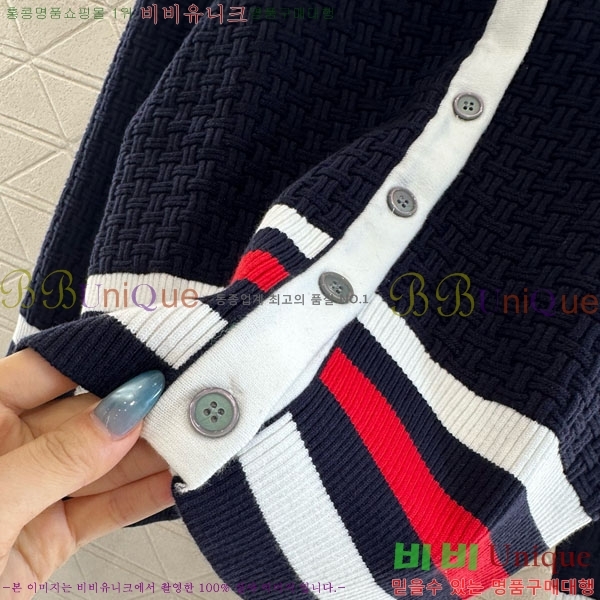 ���� ����� ��Ʈ ����� TB7770254-3