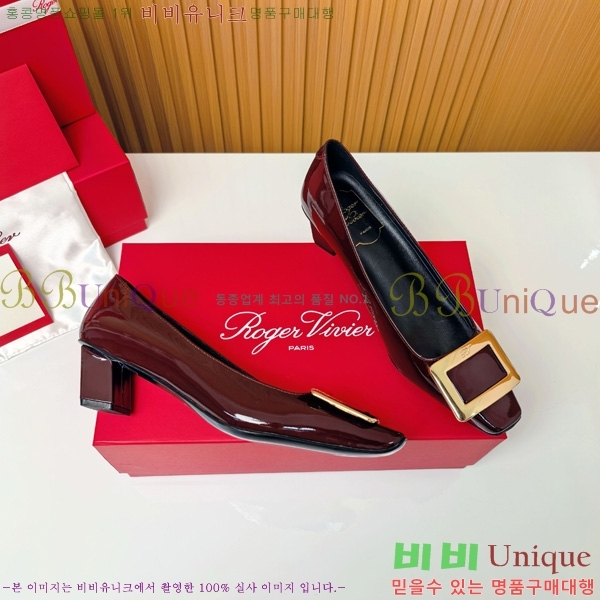 ������� �� ��� ��Ż ��Ŭ ������ 32RV725542-9 ��~4.5cm