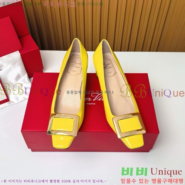 ������� �� ��� ��Ż ��Ŭ ������ 32RV725542-12 ��~4.5cm