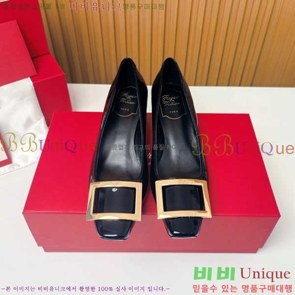 ������� �� ��� ��Ż ��Ŭ ������ 32RV725543-1 ��~4.5cm