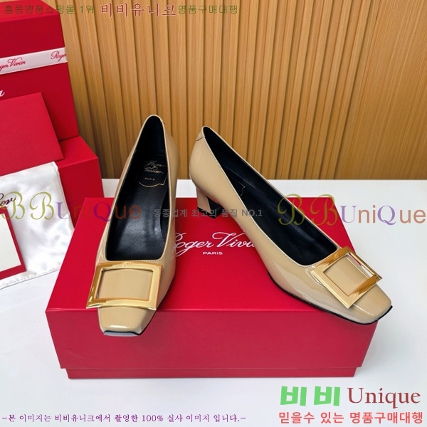 ������� �� ��� ��Ż ��Ŭ ������ 32RV725543-2 ��~4.5cm