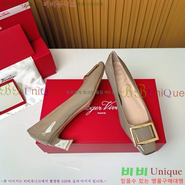 ������� �� ��� ��Ż ��Ŭ ������ 32RV725543-3 ��~4.5cm