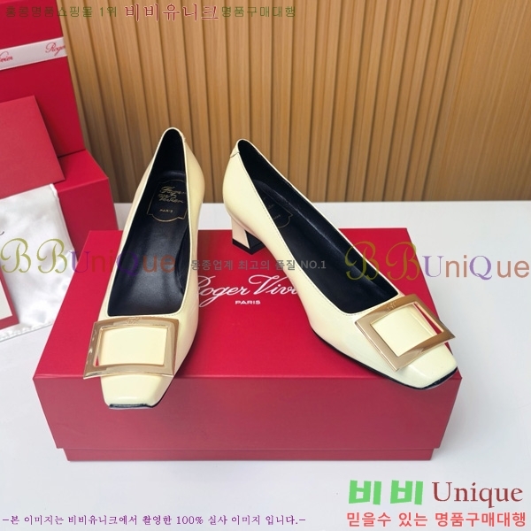 ������� �� ��� ��Ż ��Ŭ ������ 32RV725543-4 ��~4.5cm