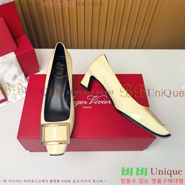 ������� �� ��� ��Ż ��Ŭ ������ 32RV725543-4 ��~4.5cm