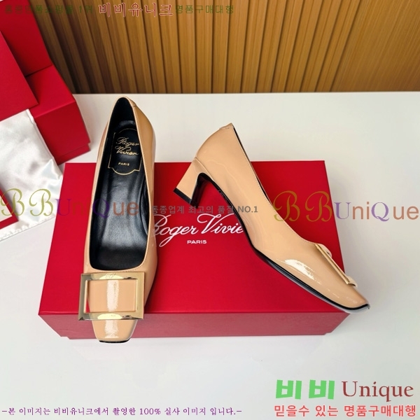 ������� �� ��� ��Ż ��Ŭ ������ 32RV725543-5 ��~4.5cm