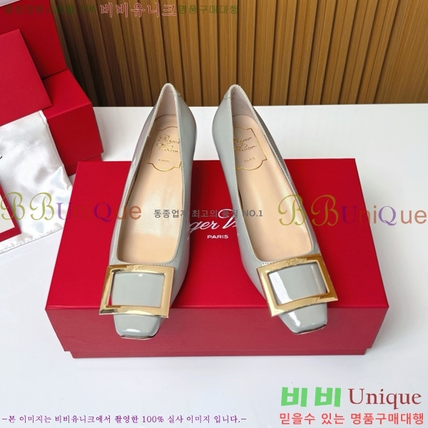 ������� �� ��� ��Ż ��Ŭ ������ 32RV725543-7 ��~4.5cm