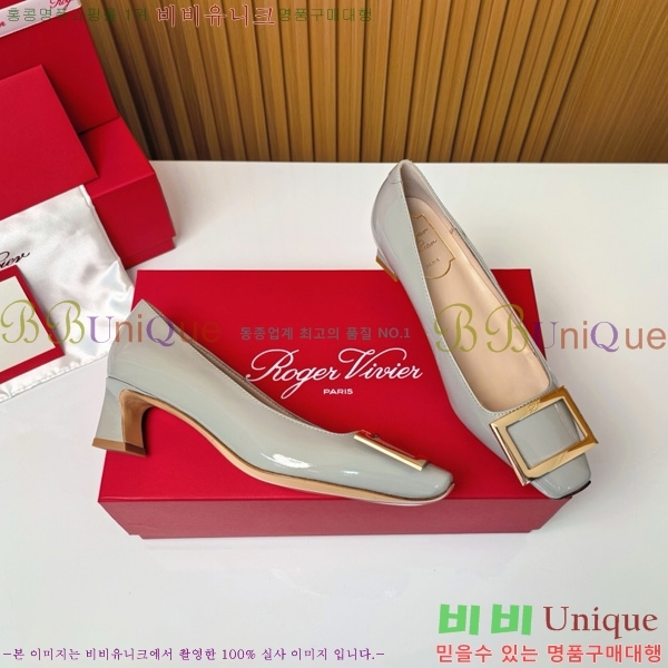 ������� �� ��� ��Ż ��Ŭ ������ 32RV725543-7 ��~4.5cm