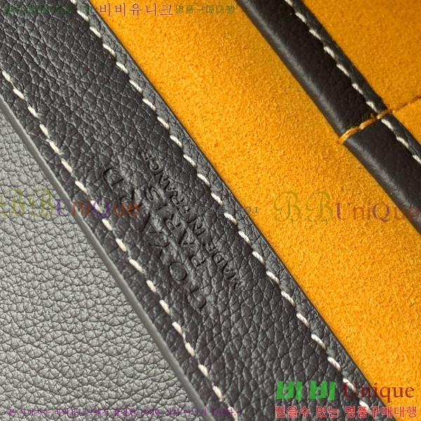 #���ߵ� 233 �� GY020217-103