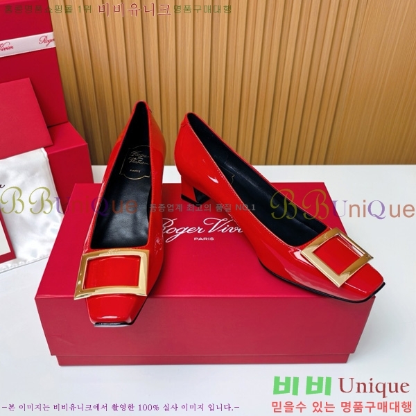 ������� �� ��� ��Ż ��Ŭ ������ 32RV725543-8 ��~4.5cm