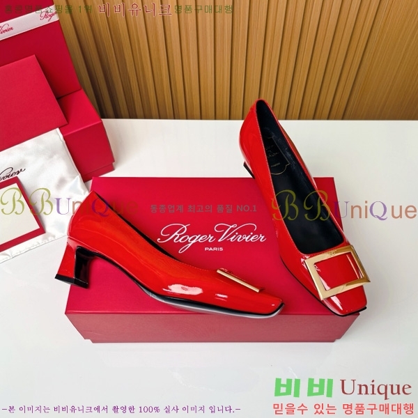 ������� �� ��� ��Ż ��Ŭ ������ 32RV725543-8 ��~4.5cm