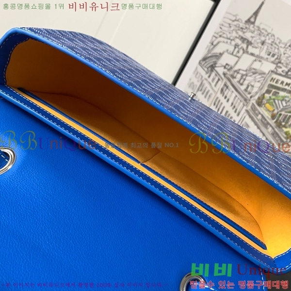 #���ߵ� 233 �� GY020217-105