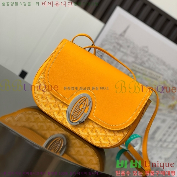 #���ߵ� 233 �� GY020217-106