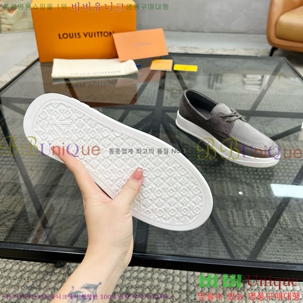 ���� ���̺��� ���� 1LV23340-2