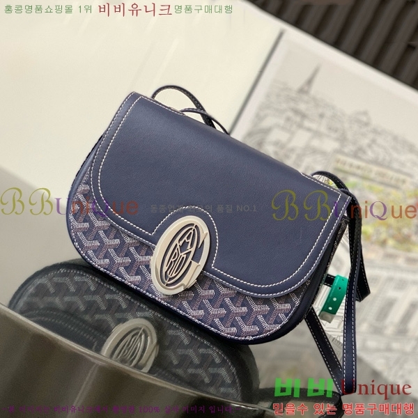 #���ߵ� 233 �� GY020217-109