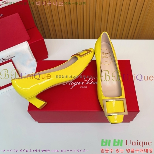 ������� �� ��� ��Ż ��Ŭ ������ 32RV725543-12 ��~4.5cm