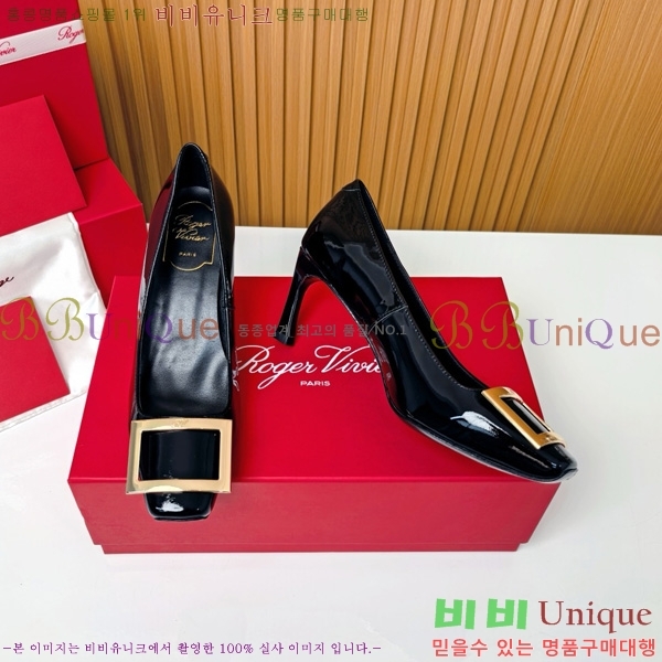 ������� �� ��� ��Ż ��Ŭ ������ 32RV725544-12 ��~7.5cm