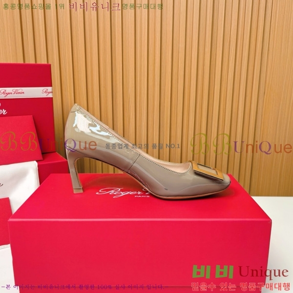 ������� �� ��� ��Ż ��Ŭ ������ 32RV725544-10 ��~7.5cm