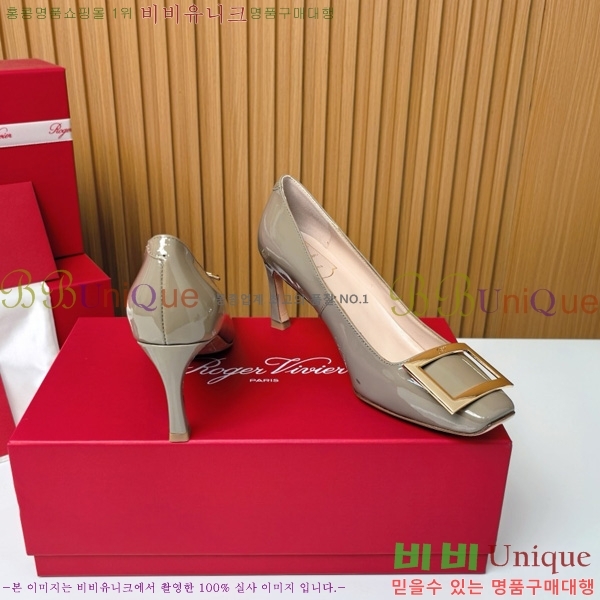 ������� �� ��� ��Ż ��Ŭ ������ 32RV725544-10 ��~7.5cm