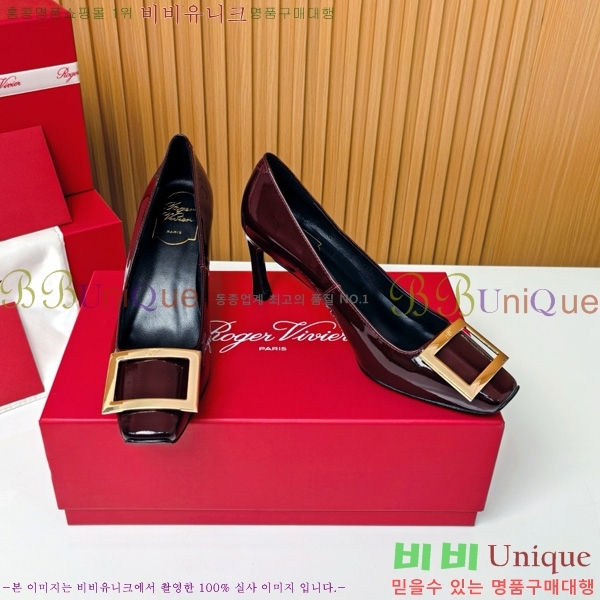 ������� �� ��� ��Ż ��Ŭ ������ 32RV725544-7 ��~7.5cm