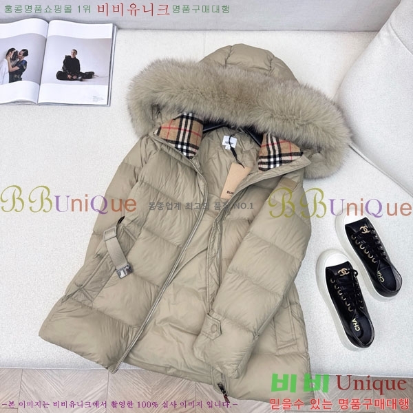 ���� ������ �ٿ� �е� BU612338-1