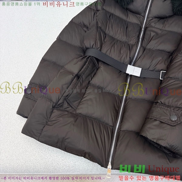 ���� ������ �ٿ� �е� BU612338-2