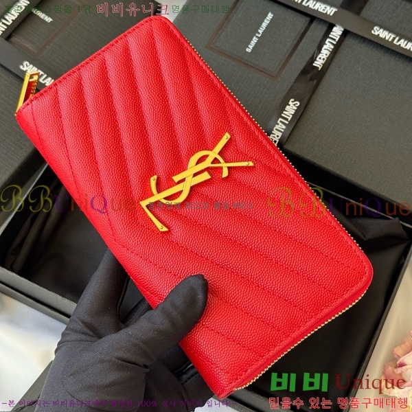 #���ζ� ��Ʋ��� ������ 358094-104