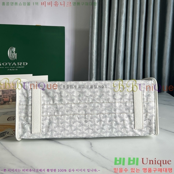 #���ߵ� �ϵ�� ���۹� GY54881-106