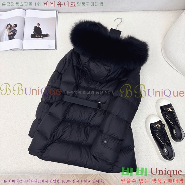 ���� ������ �ٿ� �е� BU612338-3