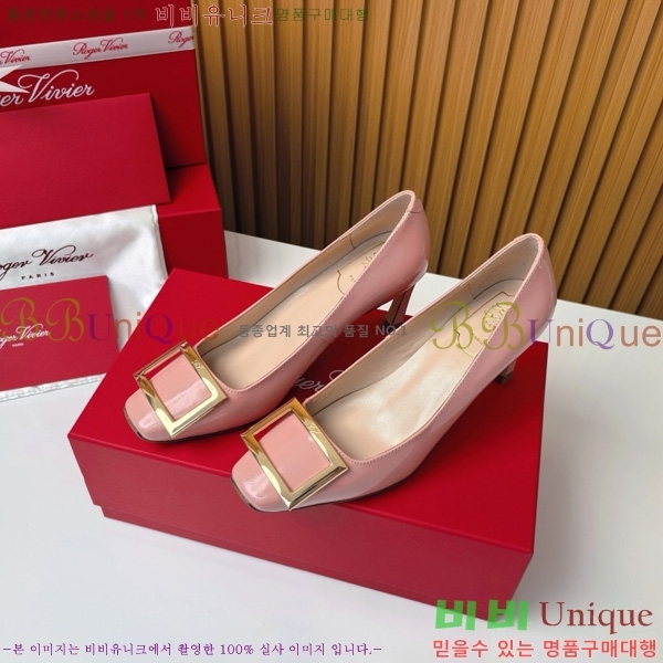 ������� �� ��� ��Ż ��Ŭ ������ 32RV725544-5 ��~7.5cm