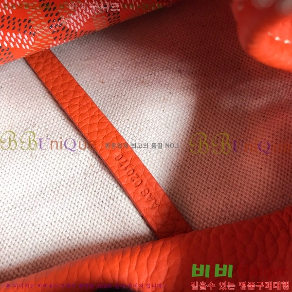 #���ߵ� �ϵ�� ���۹� GY54881-107