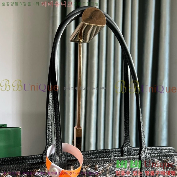 #���ߵ� �ϵ�� ���۹� GY54881-108