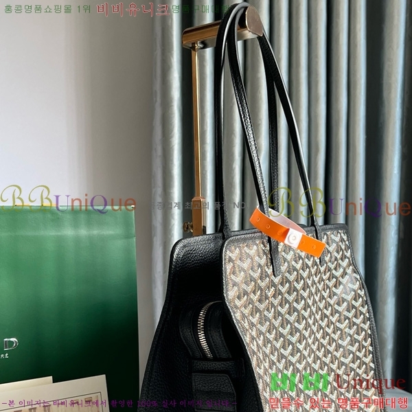 #���ߵ� �ϵ�� ���۹� GY54881-108