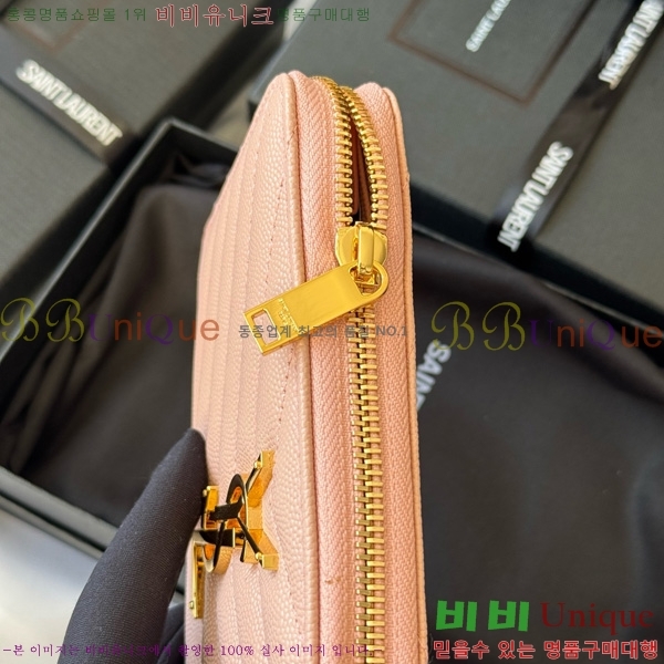 #���ζ� ��Ʋ��� ������ 358094-109