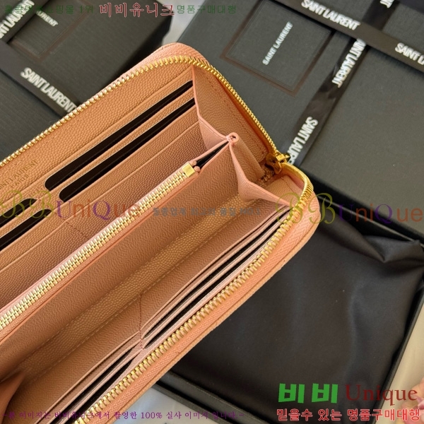 #���ζ� ��Ʋ��� ������ 358094-109