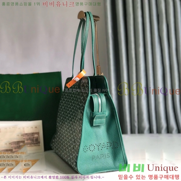 #���ߵ� �ϵ�� ���۹� GY54881-111