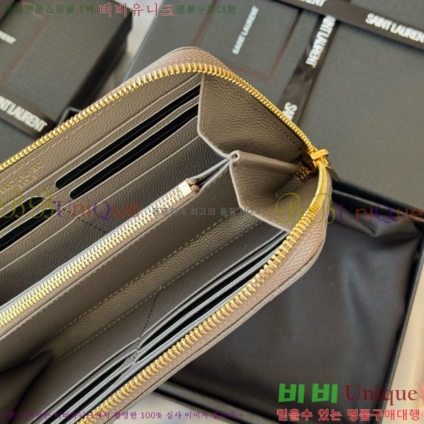 #���ζ� ��Ʋ��� ������ 358094-107