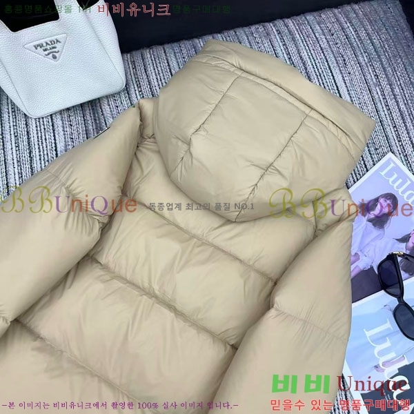 ���� ����� �ٿ� �е� PA123044-2